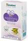 HIMALAYA Extra Moisturing Baby Soap 2