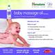HIMALAYA Baby Massage Oil (Pack of 2) 4