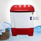 ONIDA 8 kg 5 Star Rating, Auto Scrubber Semi Automatic Top Load Washing Machine Red 4