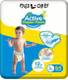 Miss & Chief Active Diaper Pants - L 1
