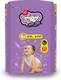snuggy Baby Easy Diaper Pants - M 1