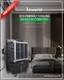 aiworld 100 L Desert Air Cooler 3