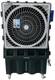 TOMASHI 200 L Desert Air Cooler 1