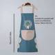 Ezzymart Polyester Chef's Apron - Free Size 3