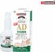 BIOMED AD VITAMIN AD VITAMIN BABY OIL 2