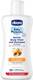 Chicco Gentle Body Wash And Shampoo, Paraben & Phenoxyethanol Free, 0M+ 1