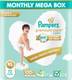 Pampers Premium Care Diaper Pants with 360 Cottony Softness - XL 2