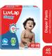 LuvLap Diaper Pants New Born (NB) 0 to 5kg, 60 Count, Baby Diaper Pants, with Aloe Vera Lotion for Rash Protection, upto 12 Hour protection - New Born 1