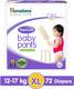 HIMALAYA Total Care Baby Pants - XL 1