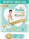 Pampers Premium Care Diaper Pants with 360 Cottony Softness - XL 1
