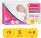 Morisons Baby Dreams Cottony Soft Diaper Pants - Small - S 1