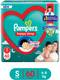 Pampers Happy Sleep Pant Style Baby Diaper, 1 Night Sleep with Anti Rash Shield - S 1