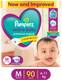 Pampers Active Baby Taped Diapers with Adjustable Fit - M 1