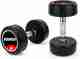 Adrenex 30 kg PVC Home Gym Kit with 3ft Curl & Straight Rods - Image 4