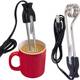 Hiru Electric Mini Immersion Rod Water Heater, Small Portable Tea Coffee Milk Soup Mug Cup Heater Warmer 250 W Immersion Heater Rod 1