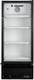 Rockwell 285 L Single Door Upright Freezer 2