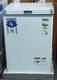 FRIGOGLASS 95 L Single Door Standard Deep Freezer 1