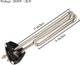 APN 2kw Triangle/ Tikona Type Heating Element for 15L to 25L Geysers 2000 W Immersion Heater Rod 3
