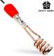 Savvy Home High Quality Waterproof & Shockproof SIR2 1500 W Shock Proof Immersion Heater Rod 1