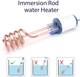 UGC ISI Certified 1500 W Shock Proof Immersion Heater Rod 5