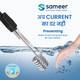 Sameer SUBMERSIBLE 1KW 1000 W Immersion Heater Rod 3