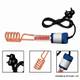 mi star GOLD 1500 RB03 1500 W Shock Proof Immersion Heater Rod 3