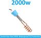 Sauran Electric Water Heater Immersion Rod With Waterproof & Protection (WHR6) 2000 W Immersion Heater Rod 1