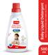 LuvLap Baby Laundry Detergent ,500ml, pH Balanced Dermatologically tested formula Liquid Detergent 1