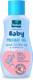Parachute Advansed Baby Massage Oil for new born, 100% Virgin Coconut Oil for babys better growth 1