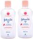 JOHNSON'S Baby Oil 1