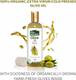 Indus Valley Bio Organic Olive Massage Oil For Skin, Hair & Multipurpose Benefits 2