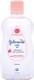 JOHNSON'S BABY Baby Oil with Vitamin E 1