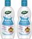 Dabur Baby Oil: Nourishing Non-Sticky Baby Massage Oil with No Harmful Chemical 1