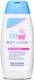 Sebamed Baby Body Lotion|pH 5.5|Long lasting moisturiser|Quickly absorbed 1