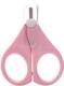 JUNIOR JOE Newborn Baby Safety Nail Scissors Kids Nail Cutter Baby Nail Care 1