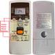 Ehop AR-RCD2E Compatible Remote control for Window AC 2TON O General Remote Controller 2