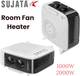 SUJATA Portable Room Fan Heater [ 1000w - 2000 W] Convector Heat Fan Room Heater 1