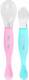 1st Step Dual Ended BPA free Silicone Spoon Set  - Silicone 1