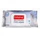 babyhug Daily Rich Moisturising Milk Wipes 72 Pieces (PACK OF 2) 5