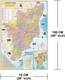 Tamil Nadu State Map. (Laminated, Rollup) in English Language, Size: 40"x28" inch. With Important Fact and Figure. Ideal Map For Office Use, Tourism Purpose, Students and Aspirants of UPSC , PCS , SSC , RAILWAY Exam and Other Competitive Exam. Updated Map. Paper Print 4