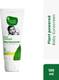 Mother Sparsh Sunscreen - SPF 30+ Natural Baby Sunscreen Lotion with Organic Ingredients, Plant derived 1
