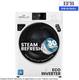 IFB 6 kg 5 Star with Steam Refresh program, 9 Swirl Wash, Eco Inverter, Powered by AI with Power Steam Fully Automatic Front Load Washing Machine with In-built Heater White, Black 2