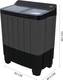 VW 8.5 kg Semi Automatic Top Load Washing Machine Black, Grey 4