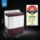 Voltas Beko 8.5 kg Semi Automatic Top Load Washing Machine Maroon, White 5