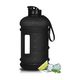 Aroowin Motivational Leak-Proof Water Bottle Set of 3, 2000ml, Black - Image 4