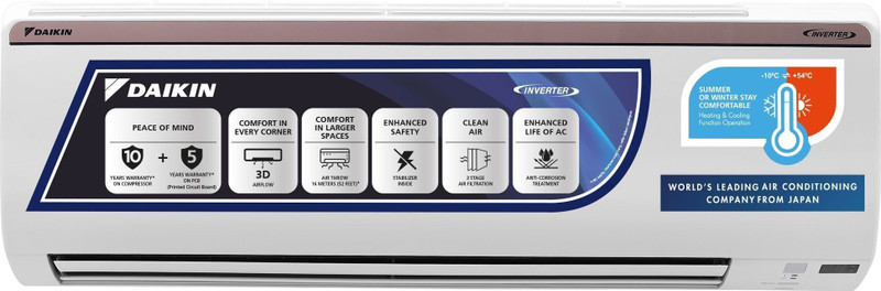 daikin 2025 2024 model 1 8 ton 3 star hot cold split inverter ac