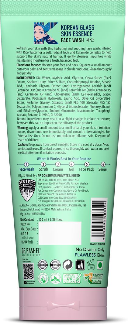 Dr.Rashel Korean Face Wash with Ceramide & Rice Water, 100ml - Image 3