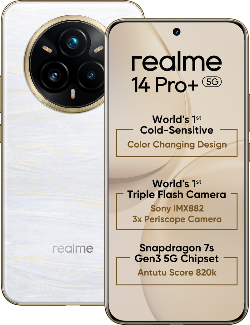 realme 14 pro 5g pearl white 256 gb