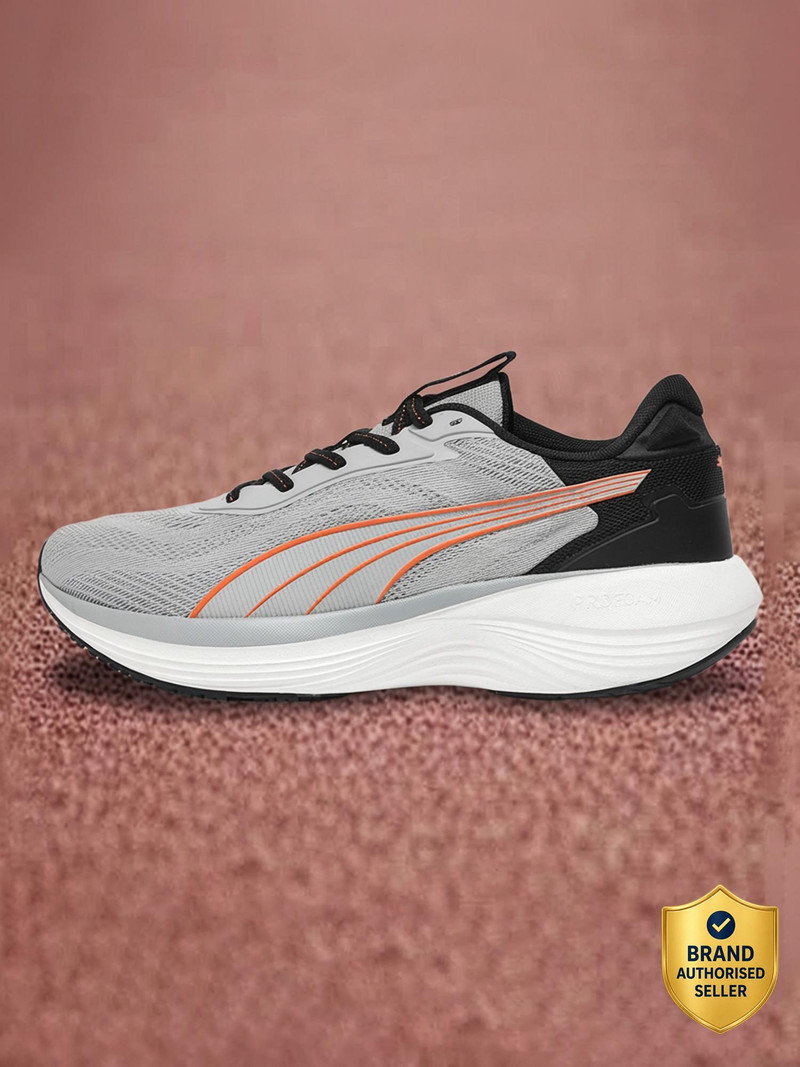 Puma Galaxis Pro Running Shoes For Men