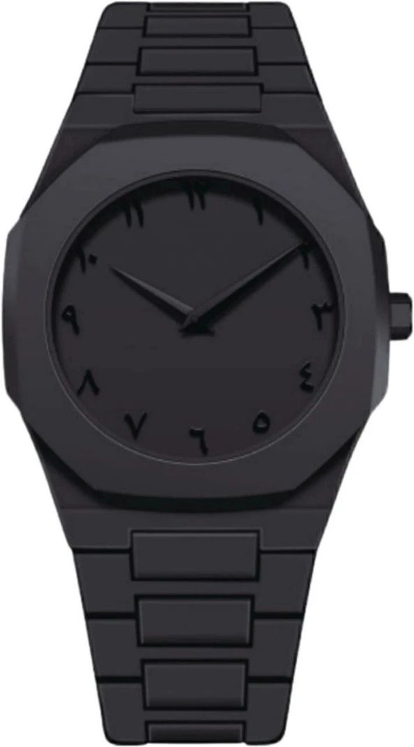 SABR Black Minimalist Watch with Arabic Numerals Modern Wrist Watch Analog Watch - For Men & Women 786